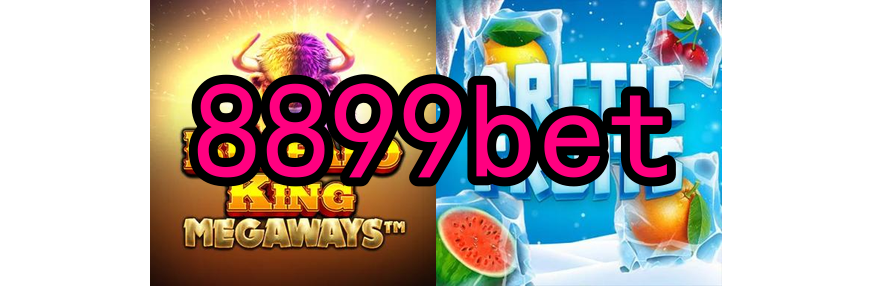 BGaming 8899bet.Com - Cadastre-se hoje e ganhe: