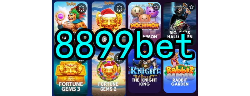 O surgimento dos primeiros jogos online
